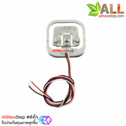 Sensor body scale 50kg load cell resistance strain half bridge sensor 50kg