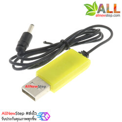 เครื่องชาร์จถ่าน แบตเตอร์รี่ 3.7V lithium battery แบบ USB หัวชาร์จขนาด 3.5mm