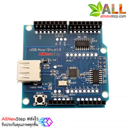 USB Host Shield Uno R3 for Arduino