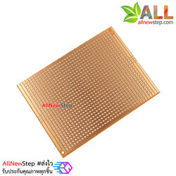 PCB แผ่นปริ๊นอเนกประสงค์ pcb ขนาด 7.4x10cm