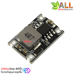 Module Stepdown 6-30V to 5V 3A fix 5v โมดูลแปลงไฟจาก 6-30V เป็น 5V จ่ายกระแสสูงสุด 3A