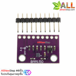 BMM150 Geomagnetic Sensor Magnetometer Compass Geomagnetic Sensor