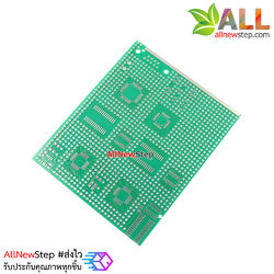 PCB แผ่นปริ๊นอเนกประสงค์ pcb smd universal ขนาด 9x11 สีเขียว