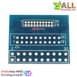 แผ่นปริ้นขยายขา 1.27mm 2.0MM 2.54MM 2x10 2x10 Adapter board downloader interface 20P