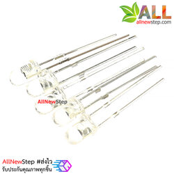 LED หลองไฟ led 3mm สีเหลือง แบบใส ไฟเลี้ยง 2.0-2.2v จำนวน 5 ชิ้น