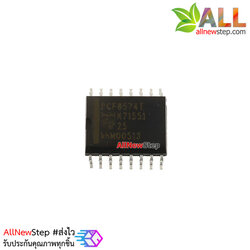 IC PCF8574T ไอซีขยายขาแบบ I2C เบอร์ PC8574T แบบ SMD