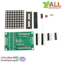 LED Matrix Driver Module + LED Dot Matrix 8x8 ขนาด 40mm x 40mm DIY