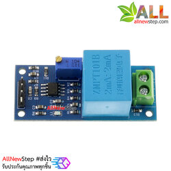 ZMPT101B Arduino Single Phase Voltage Sensor โมดูลวัดโวลต์ AC 220v สูงสุด 250VAC สำหรับ Arduino