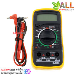 XL830L Digital 3 1/2 LCD Voltmeter Ammeter Ohmmeter Multimeter
