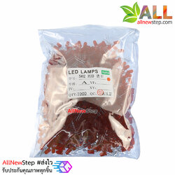 LED 5MM Red ไฟ LED สีแดงขนาด 5mm จำนวน 1000 ดวง led 1000