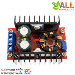 150W Boost Converter DC-DC 10-32V to 12-35V Step Up Module