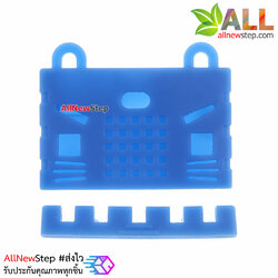 เคสซิลิโคนสำหรับ Micro:bit สีน้ำเงิน