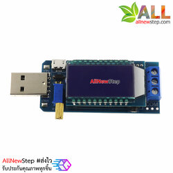 Power supply USB โมดูลแหล่งจ่ายไฟปรับค่าได้ 1.2-24V พร้อมหน้าจอแสดงผล