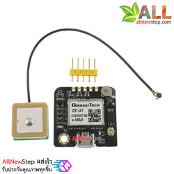 โมดูล GPS GT-U7 module compatible with NEO-6M