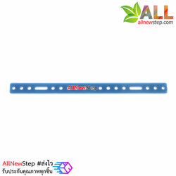 แท่งพลาสติกสีฟ้า Universal porous plastic strip diy design