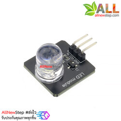 โมดูลไฟ LED 10mm สีขาว led 10mm