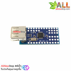 Mini USB Host Shield 2.0 ADK for Arduino