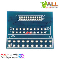 PCB Adapter 1.27mm 2.0MM 2.54MM board down interface 20P