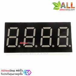 7 Segment 0.36 นิ้ว Common Anode 4 digit Red ไฟ 7 segment 0.36 4 หลัก สีแดงแบบไฟบวกร่วม 3461B