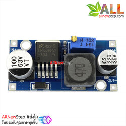 LM2596HVS High voltage Step down 5-48V to 1.25-26V