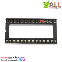 socket 28 ขา แบบกว้าง socket 28p wide