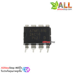 IC หน่วยความจำ AT24C16BN 24C16 IC EEPROM 16K