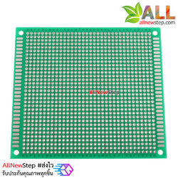 แผ่นปริ๊นอเนกประสงค์ 1 ด้าน ขนาด 9x10cm สีเขียว