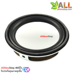 ลำโพง 3W 4 โอห์ม ขนาด 2 นิ้ว