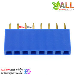 Pin header Female Header Single Row 2.54mm 8p Pin1x8 สีน้ำเงิน