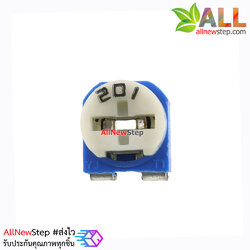 ตัวต้านทานปรับค่าได้ 200 โอห์ม volume 200 R (201)