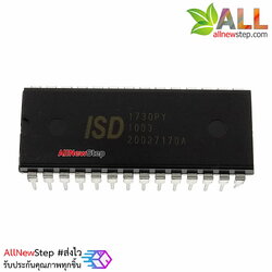 IC ISD1730PY Multi-Messages Voice Record & Playback ISD1730PY