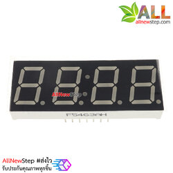 7 Segment 0.56 นิ้ว 4 digit Clock Red ไฟ 7 segment 0.56 4 หลักพร้อมจุดนาฬิกา สีแดงแบบไฟลบร่วม 5463A
