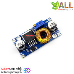 XL4005 5A DC-DC DC adjustable step down module