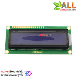 LCD 3.3v LCD 16x2 1602 3.3V จอ LCD 16 ตัวอักษร 2 บรรทัด ไฟเลี้ยง 3.3V สีน้ำเงิน