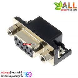 Black DR9 female DR9 hole curved needle welding type DB9 curved needle serial female