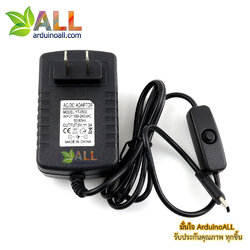 แหล่งจ่ายไฟ 5V 3A หัวต่อแบบ USB Type C พร้อมสวิตช์ สำหรับ Raspberry Pi 4