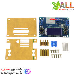 โมดูล step down แปลงไฟ 6.5-36V เป็น 1.2-3.2V 3A พร้อมจอแสดงผลแบบ LCD และกล่องเคสใส่บอร์ด