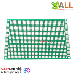 แผ่นปริ๊น PCB อเนกประสงค์แบบ 2 หน้าอย่างดี สีเขียว ขนาด 8x12 เซนติเมตร