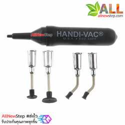 High quality ESD SMD vacuum pen set strong ที่จับอุปกรณ์ SMD