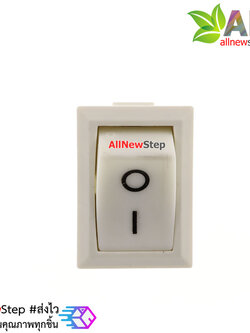 สวิตช์เปิด/ปิดไฟ 220V 6A ขนาด 15x21mm 2 ขาสีขาว