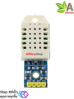 DHT22 AM2302 เซนเซอร์วัดอุณภูมิและความชื้น สำหรับ Arduino ESP8266 ESP32 DHT22