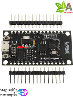 NodeMCU ESP8266 CP2102 IoT module