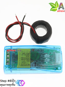 PZEM-004T AC Digital Power Energy Meter Module V3.0 100A โมดูลวัดการใช้พลังงาน