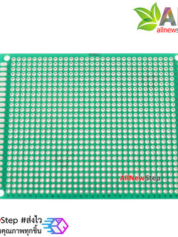แผ่น PCB อเนกประสงค์สีเขียวแบบ 1 ด้าน ขนาด 7x9 cm