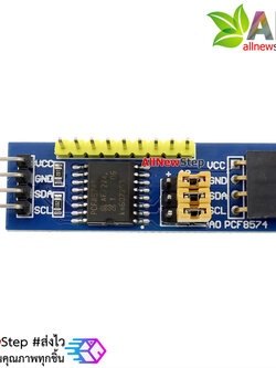 บอร์ดขยายขา IO 8 ขา แบบ I2C ใช้ชิฟ PCF8574AT Matrix Keypad i2c