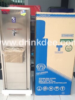 ตู้น้ำเย็น ถังคว่ำ 1 หัวก๊อก