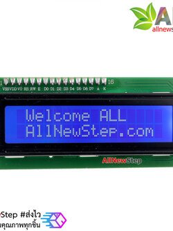 1602 LCD (Blue Screen) 16x2 LCD with backlight of the LCD screen พร้อม I2C Interface 5V