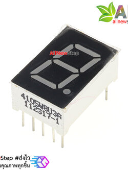 7 Segment 0.5 นิ้ว Common Anode 1digit Red ไฟ 7 segment 0.5 1 หลัก สีแดงแบบไฟบวกร่วม 41056W