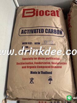 สารกรองคาร์บอน BIOCAT (ID 750)