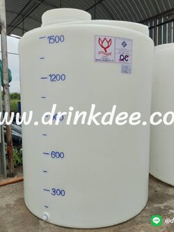 ถังเก็บน้ำ-เคมี PE 1,500 ลิตร หนา 6mm. (ทรงวางมอเตอร์)